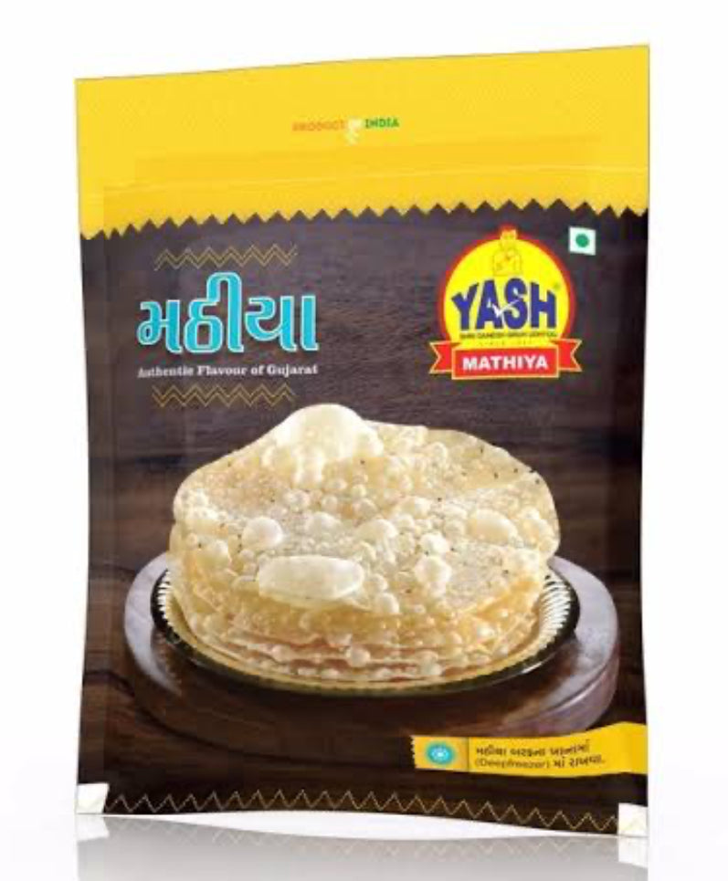 Frozen Yash Mathia 200gx20