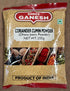 Coriander Cumin Powder 200gx20