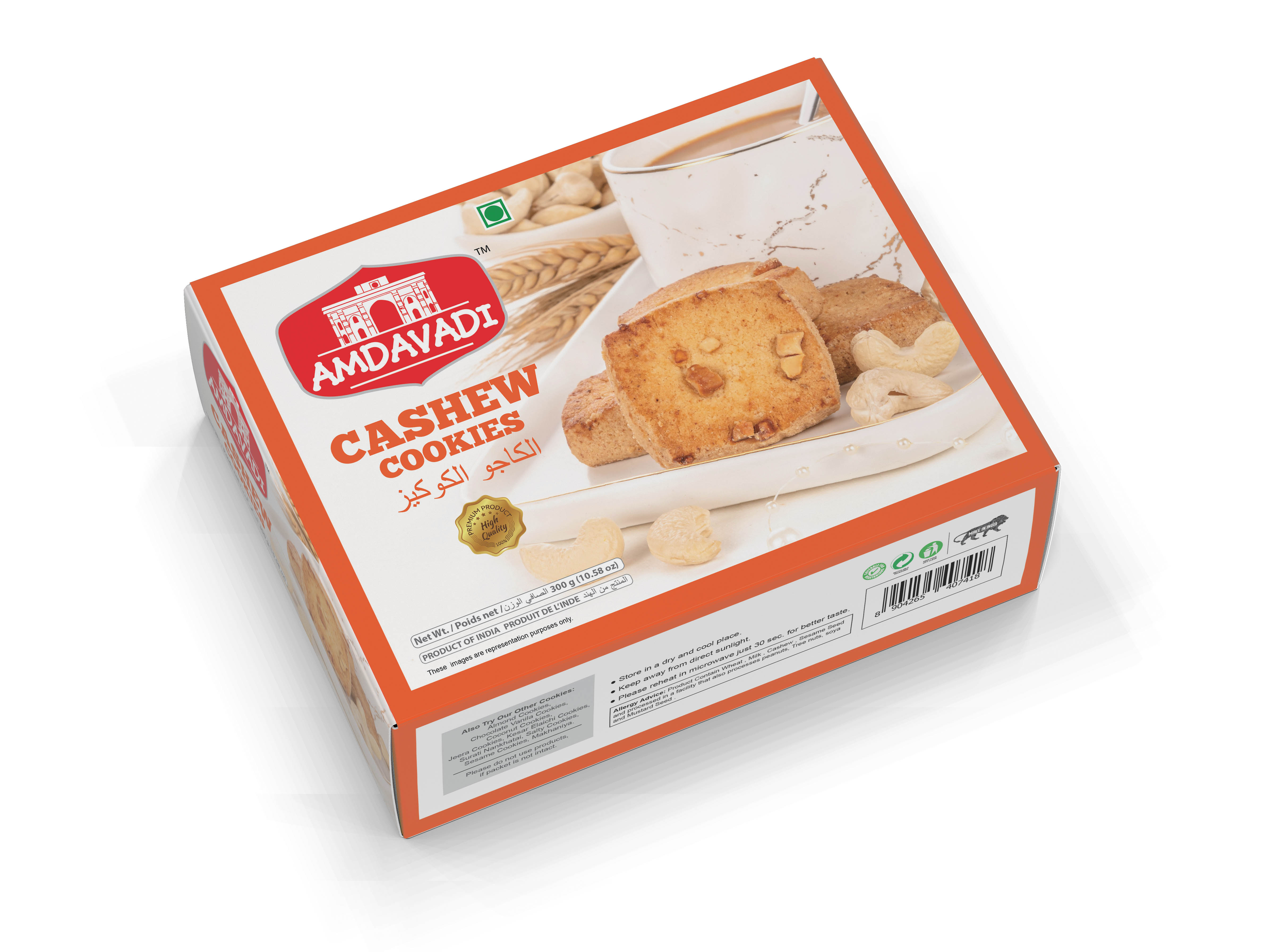 Cashew Cookies 300gx12