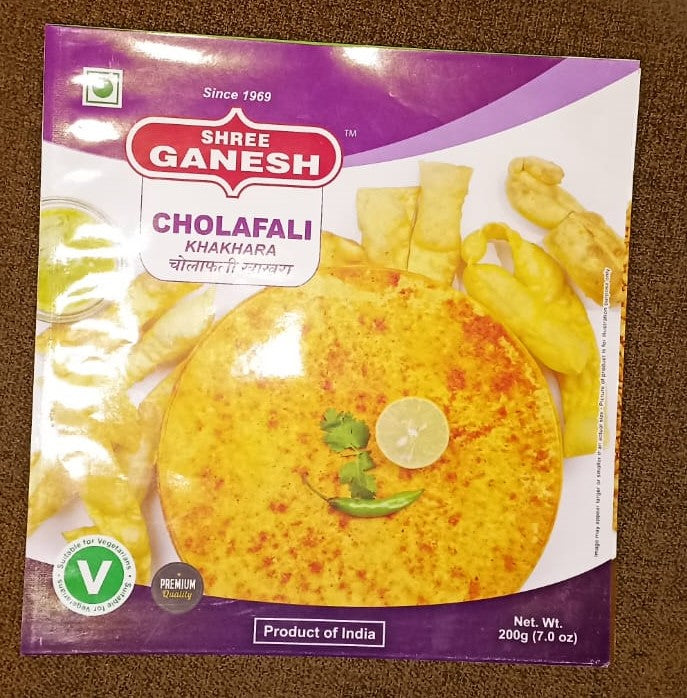Ganesh Chorafali 200gx20