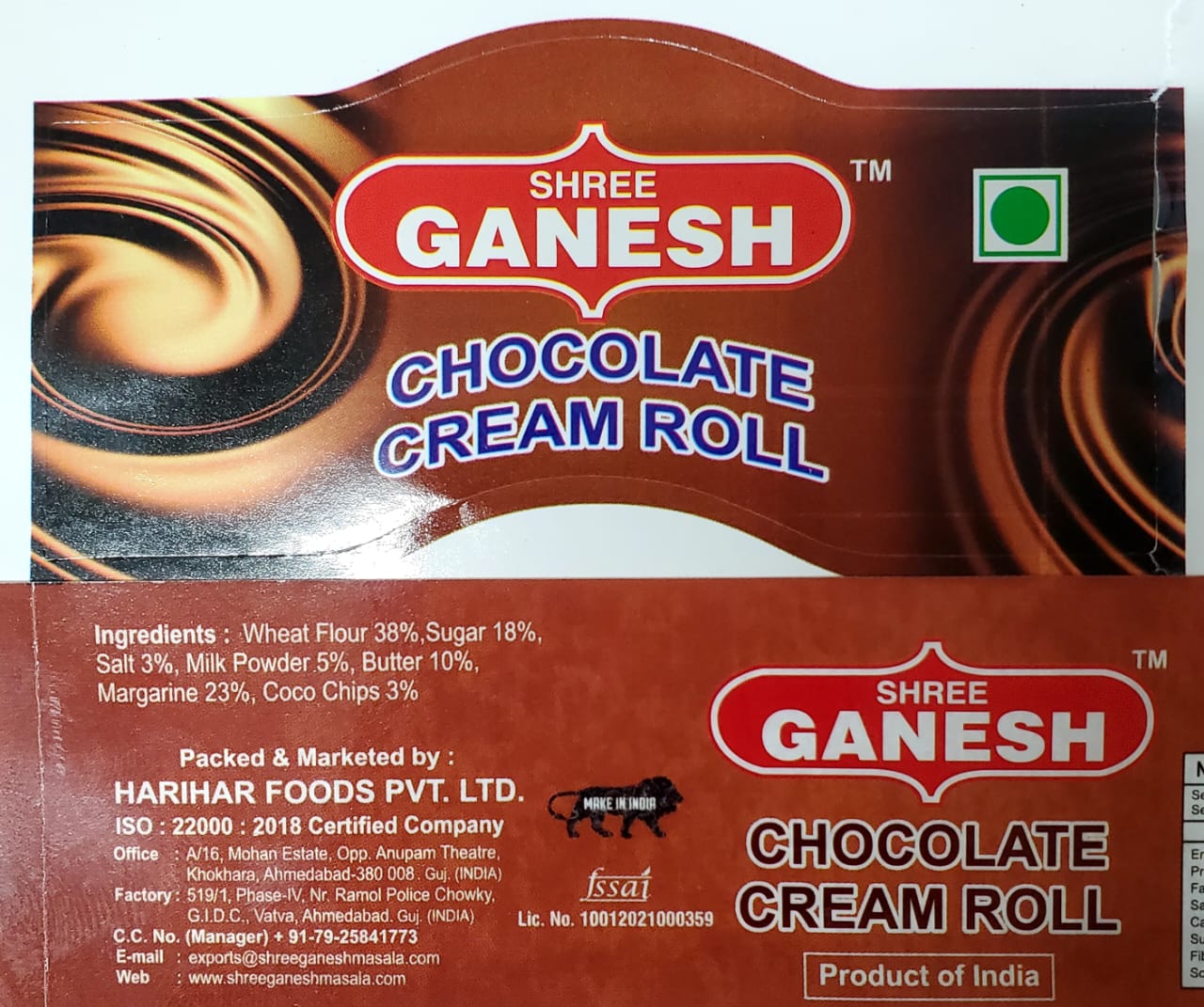 Cream roll Choclate 70gx60