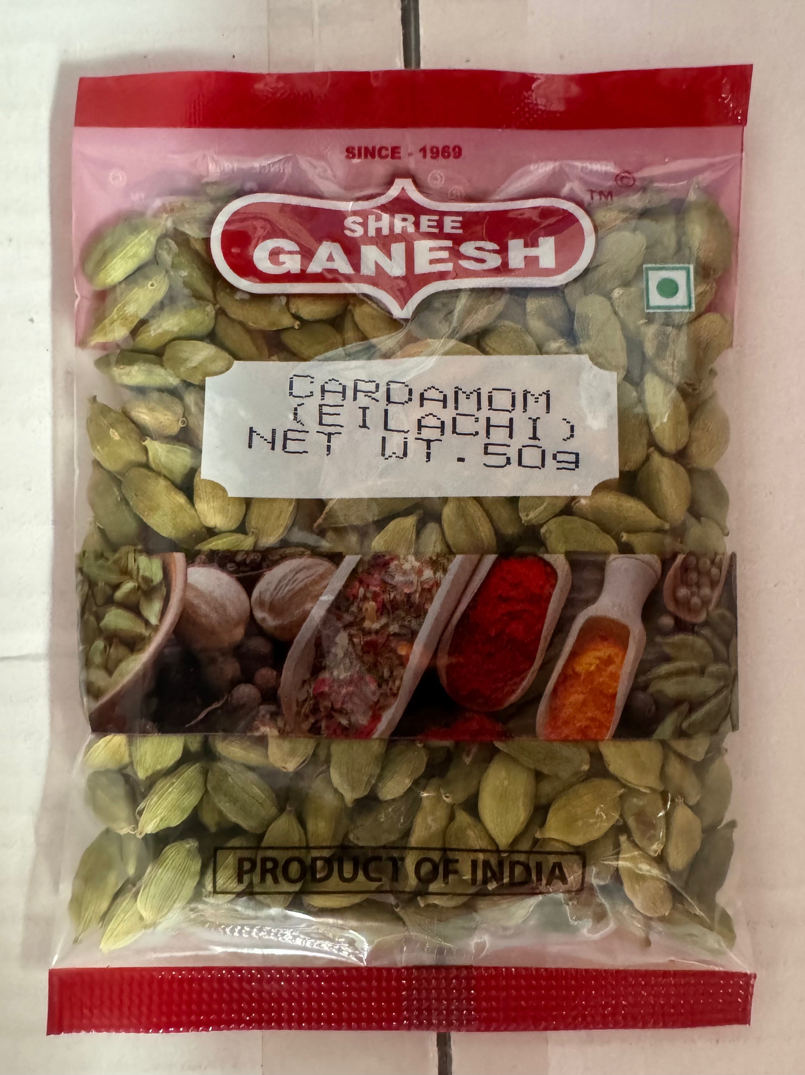 Cardemom Green 50GMX200