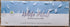 Henaa White Petal Incense 1x6