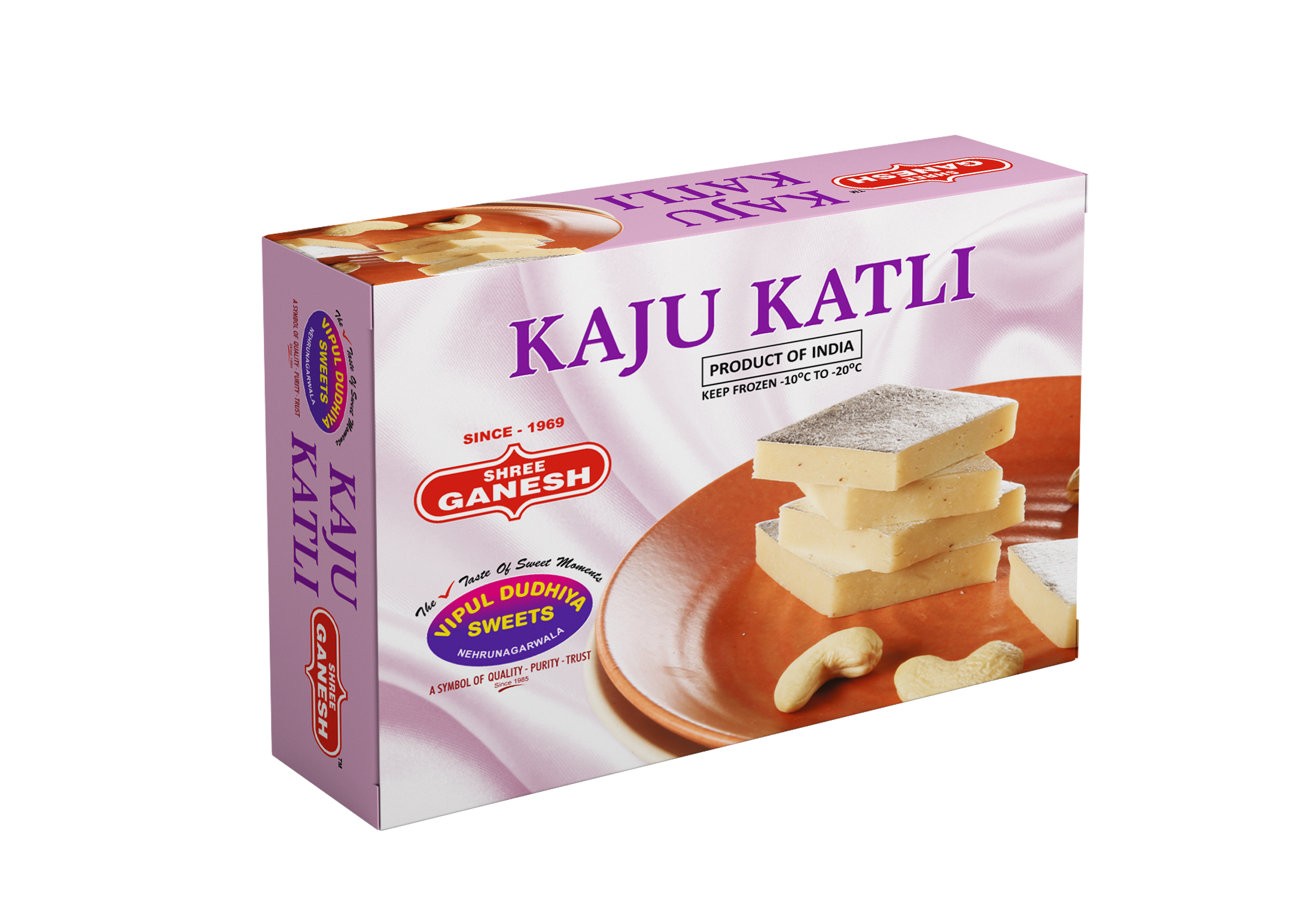 Ganesh Kaju Katli 300gx20