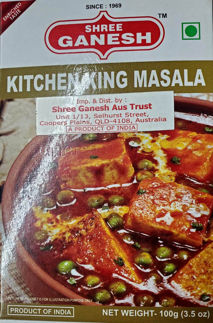 Ganesh Kitchen King Masala 100gx10