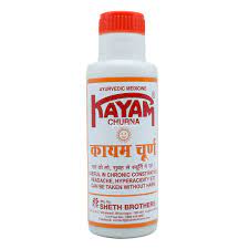 Kayam Churna 100g