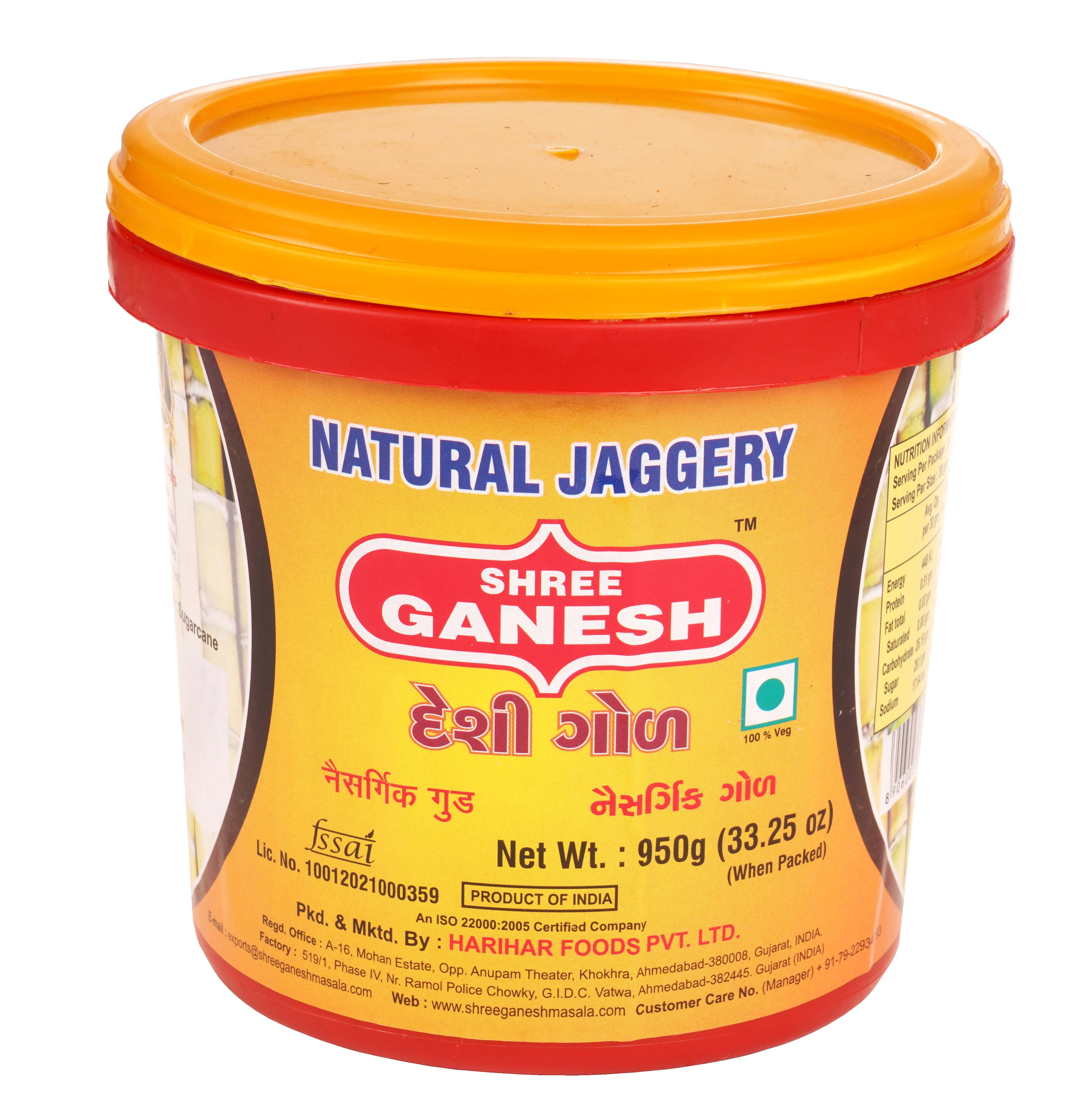 Ganesh Natural Jaggery 950gx12