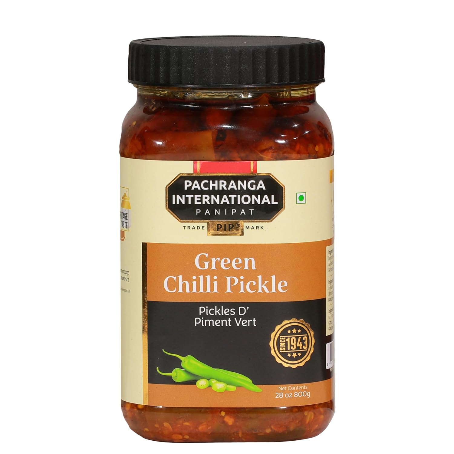 Pach Green Chilli Pickle 800gx12