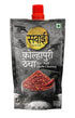 Sawai Red Chilli Garlic Chutney 100gx104