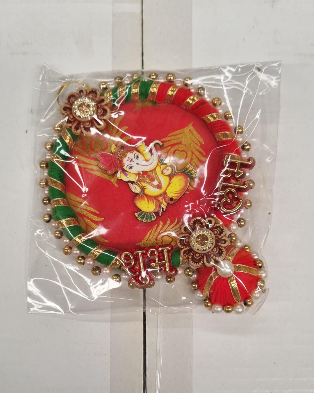 Ganesh Round No.5