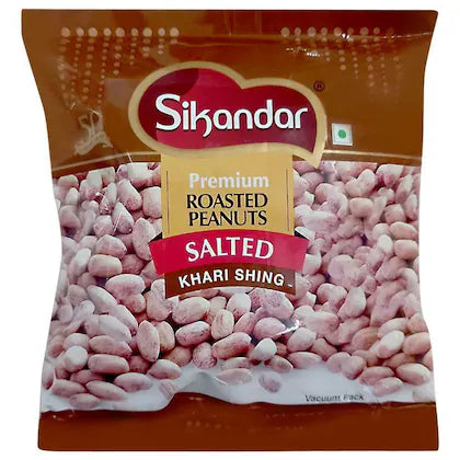 Sikandar Khari Sing 200g