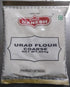 Urad Flour Coarse 454gx20