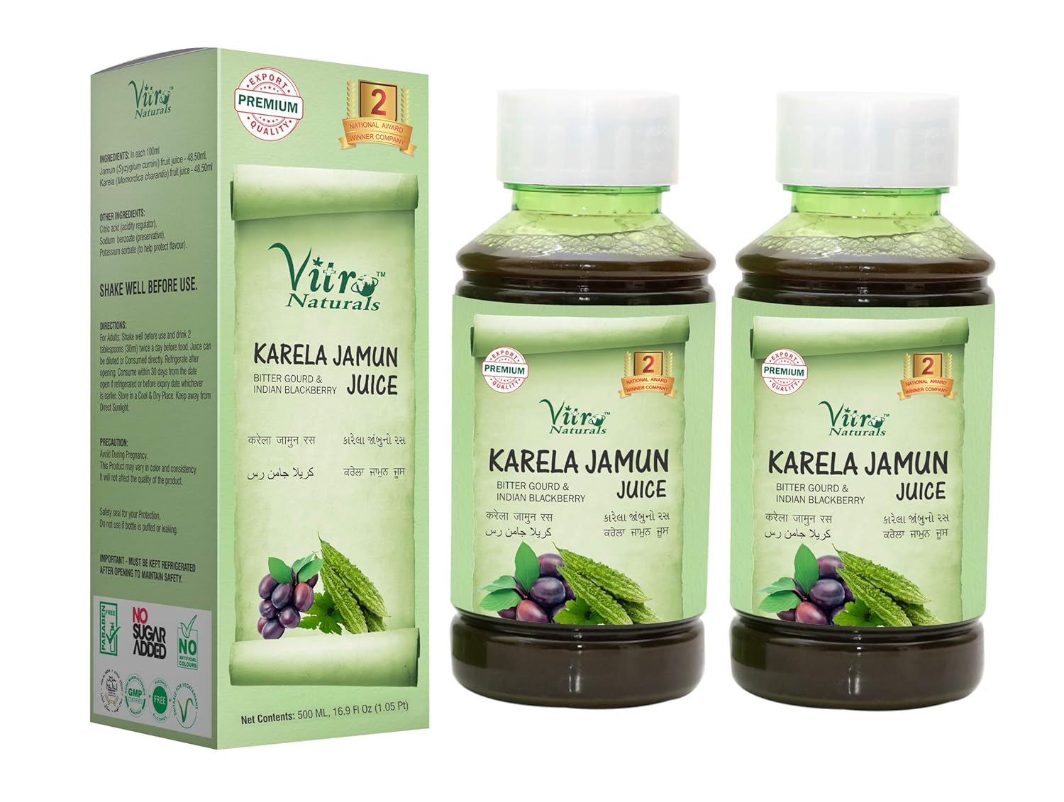 Vitro Organic Karela Jamun Juice 500mlx12